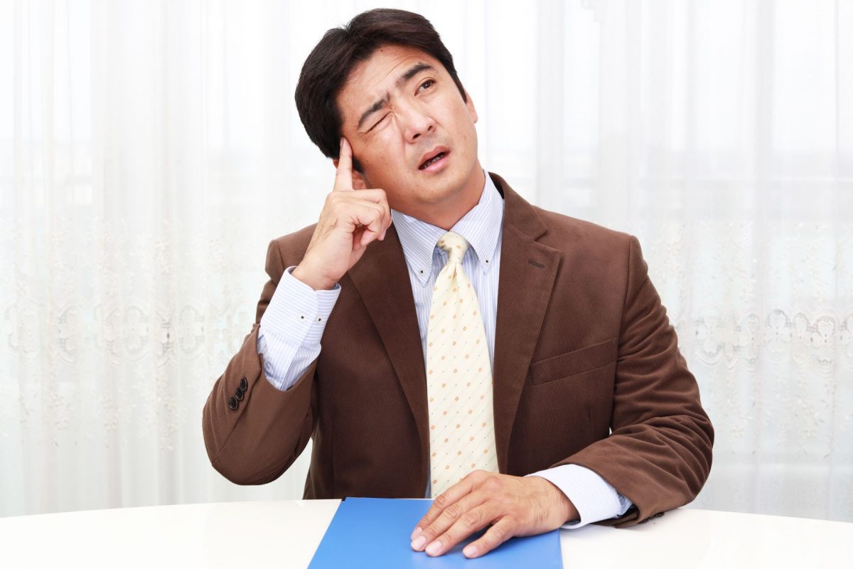 働き方改革で激変する銀行の秘密とホワイト職場の実態